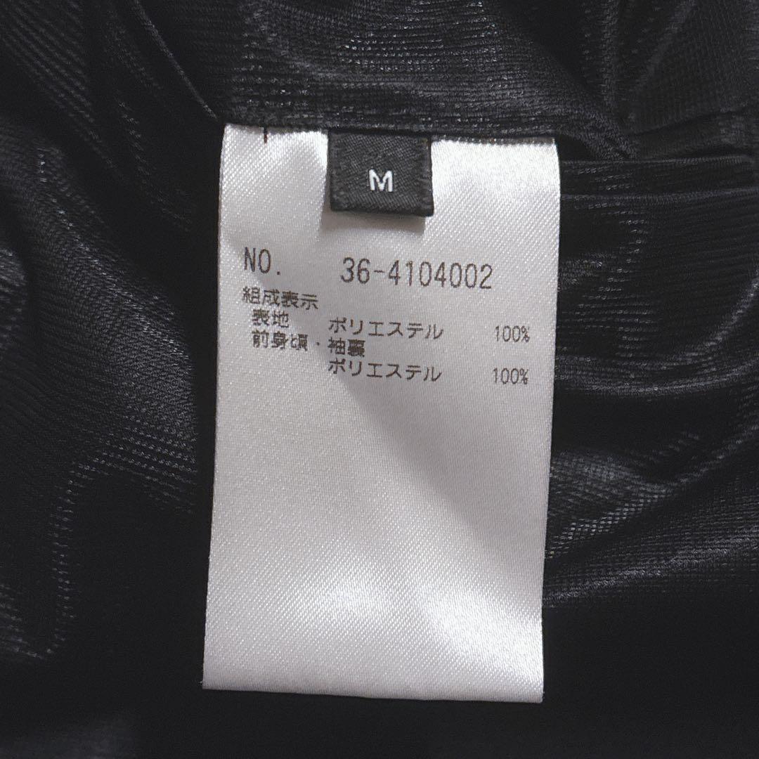 【美品】完売品✨PLST ノーカラージャケット パンツ セットアップ M