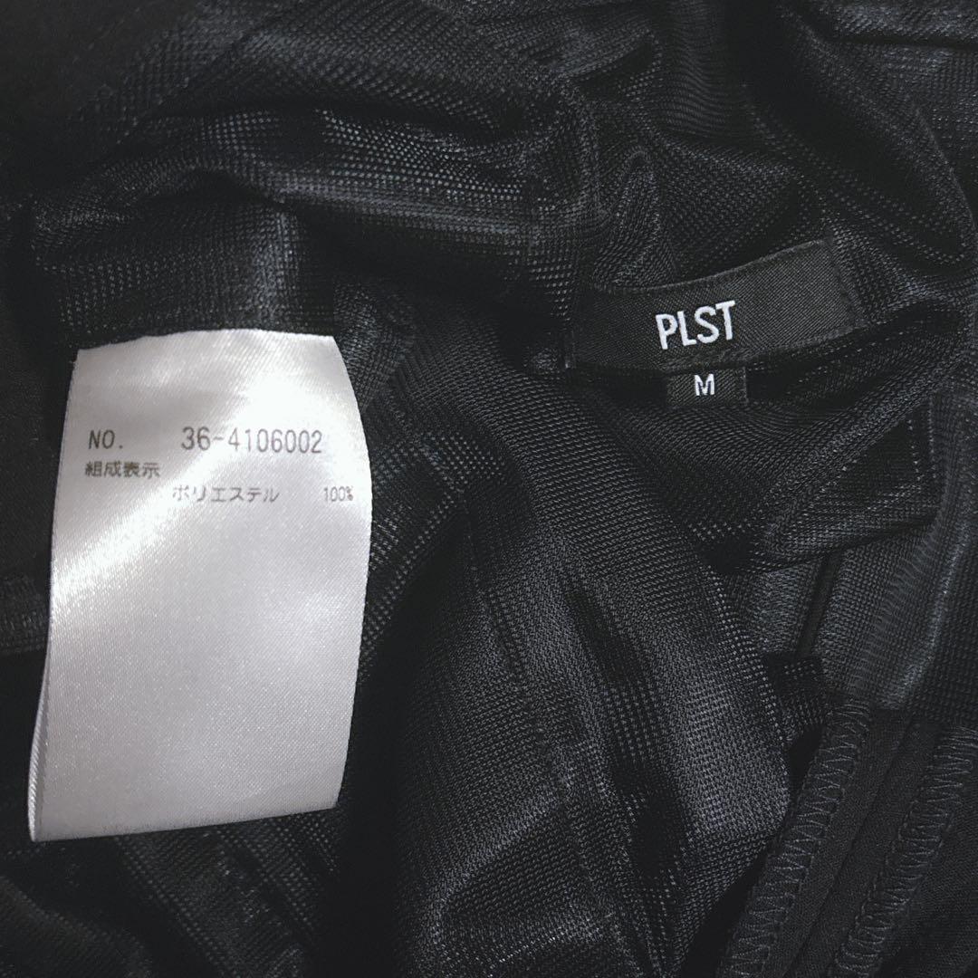 【美品】完売品✨PLST ノーカラージャケット パンツ セットアップ M