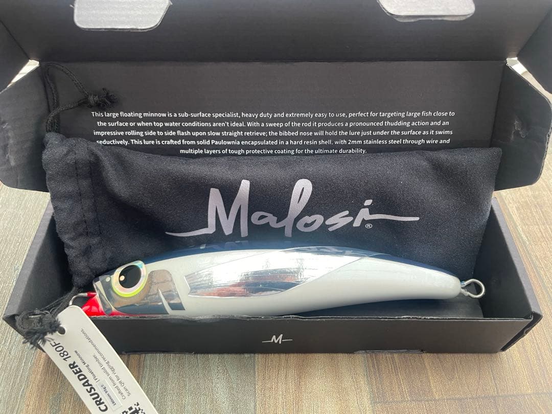 Malosi マロシ　クルセイダー180F