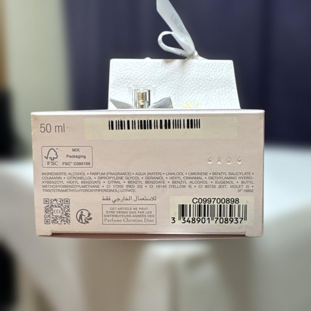 Miss Dior Parfum 50mL 香水