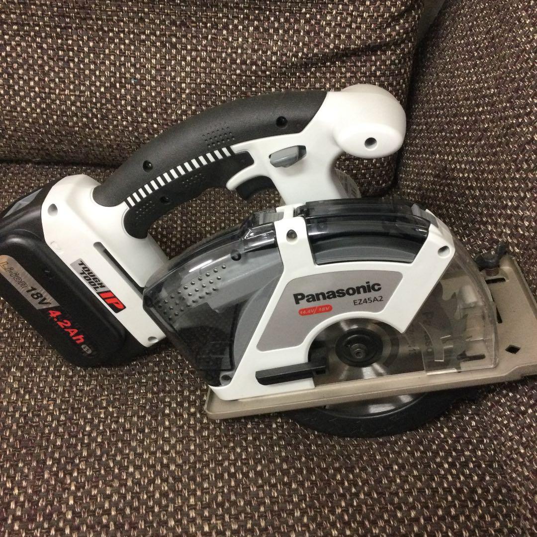 パナソニック　充電パワーカッター135 EZ45A2 LS2G-H