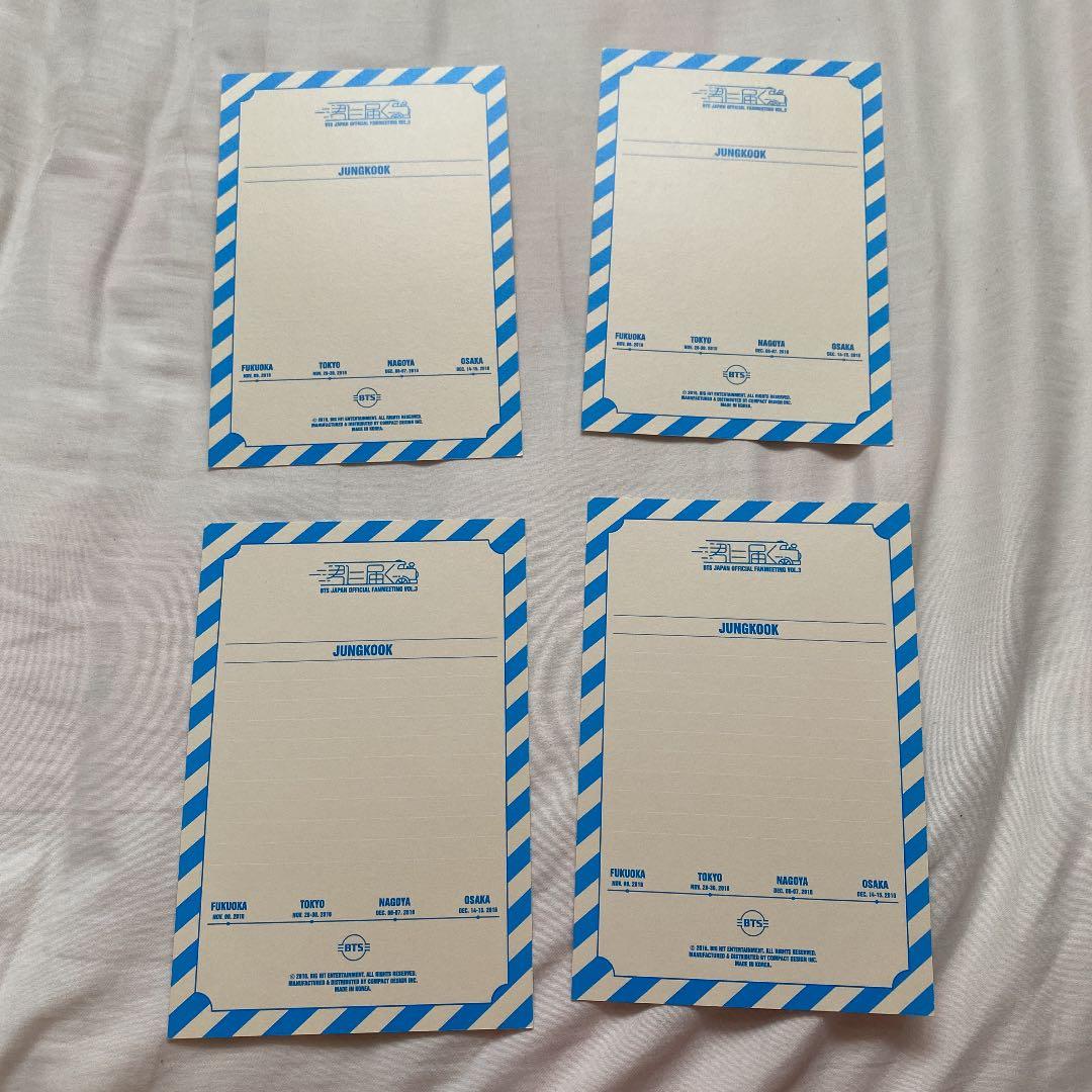 グク 君に届く フォトカード bts ポストカード