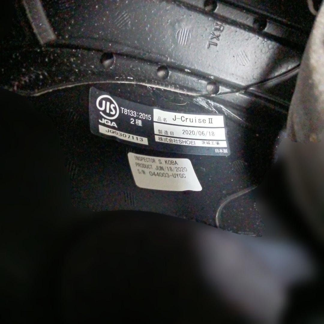 SHOEIヘルメット61cm