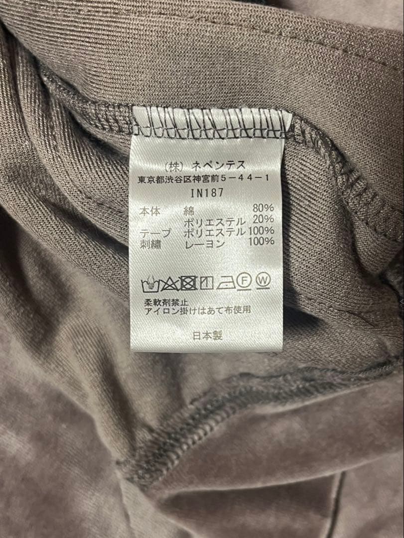 Needlesベロアセットアップ Sサイズ