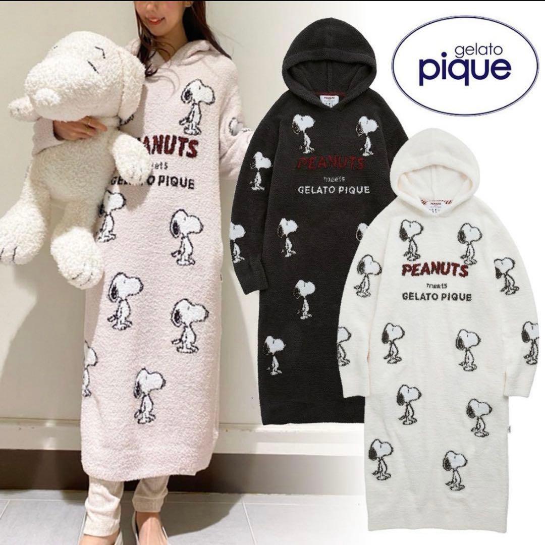 新品未使用 ジェラートピケ スヌーピー ルームウェア ワンピース