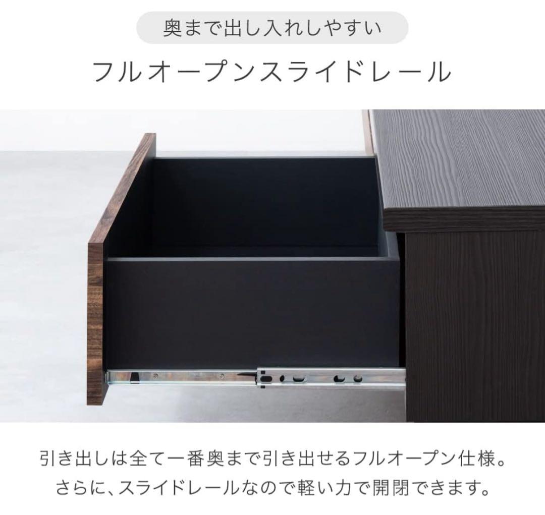 直接引取り！8月26日処分します！ヴィンテージモダン テレビボード 幅150cm