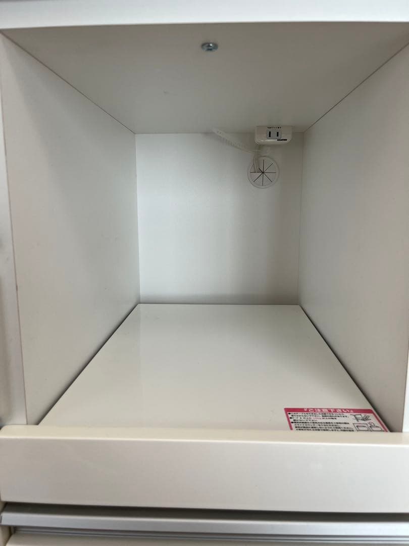 ニトリ キッチンボード ホワイト 幅90cm【たのめる便】