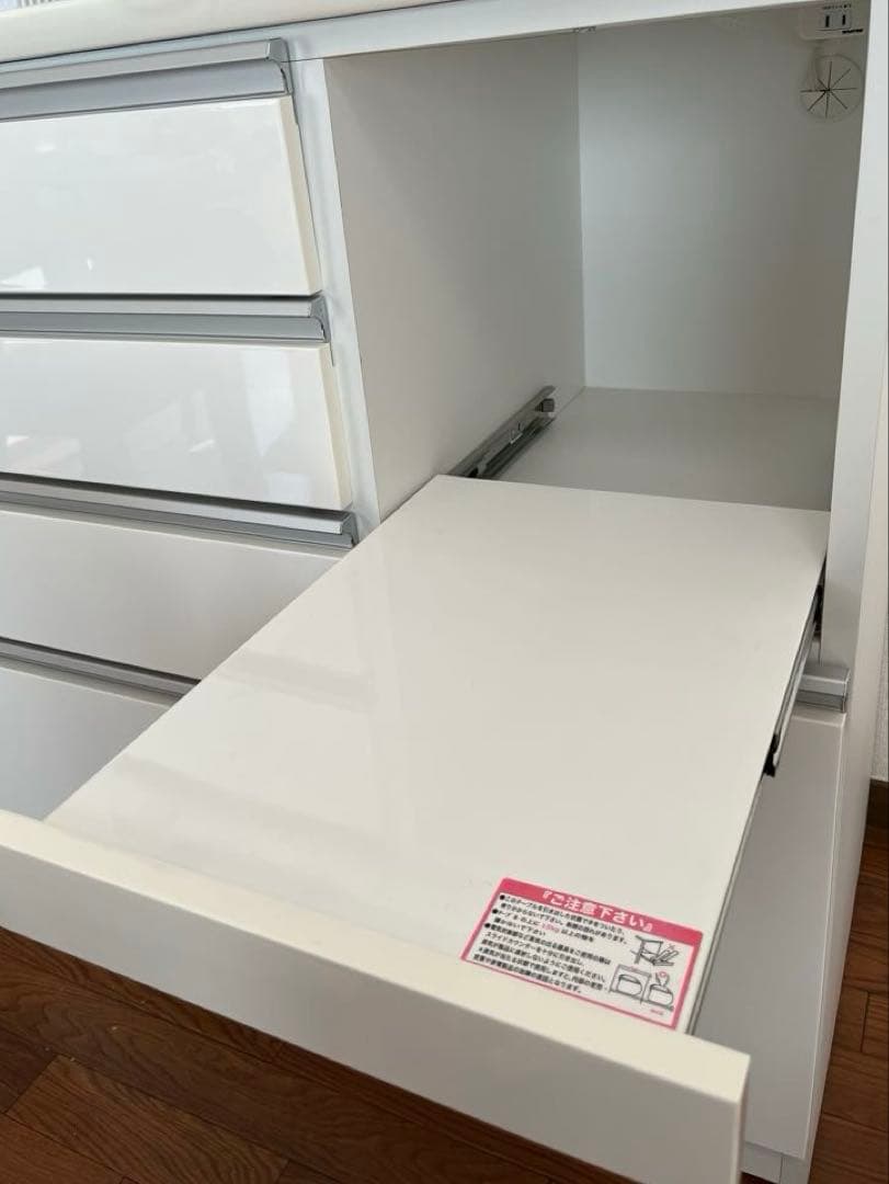 ニトリ キッチンボード ホワイト 幅90cm【たのめる便】