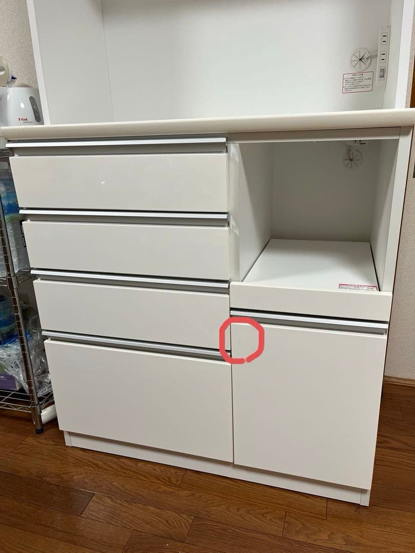 ニトリ キッチンボード ホワイト 幅90cm【たのめる便】