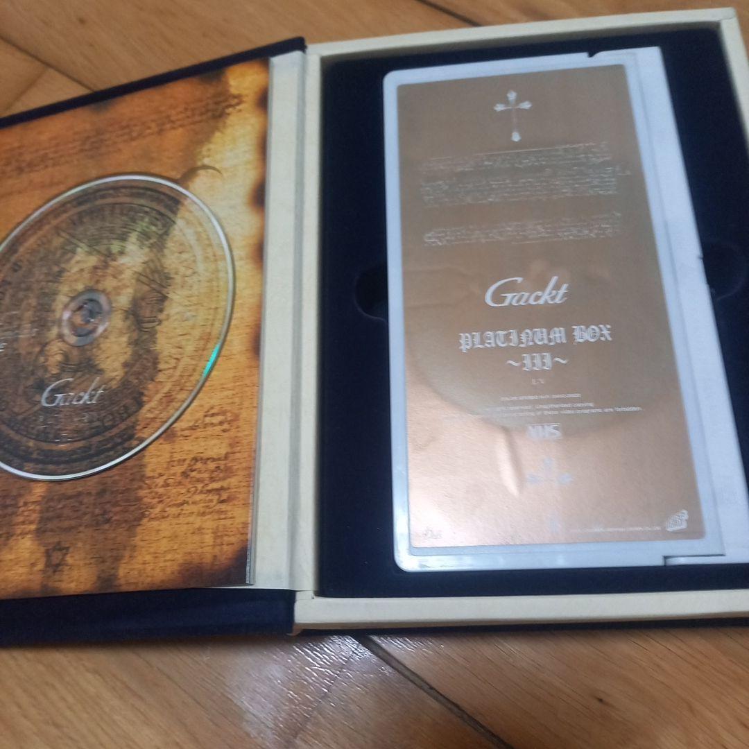 Gackt PLATINUM BOX 訳あり　バラ売りもあり 値段交渉