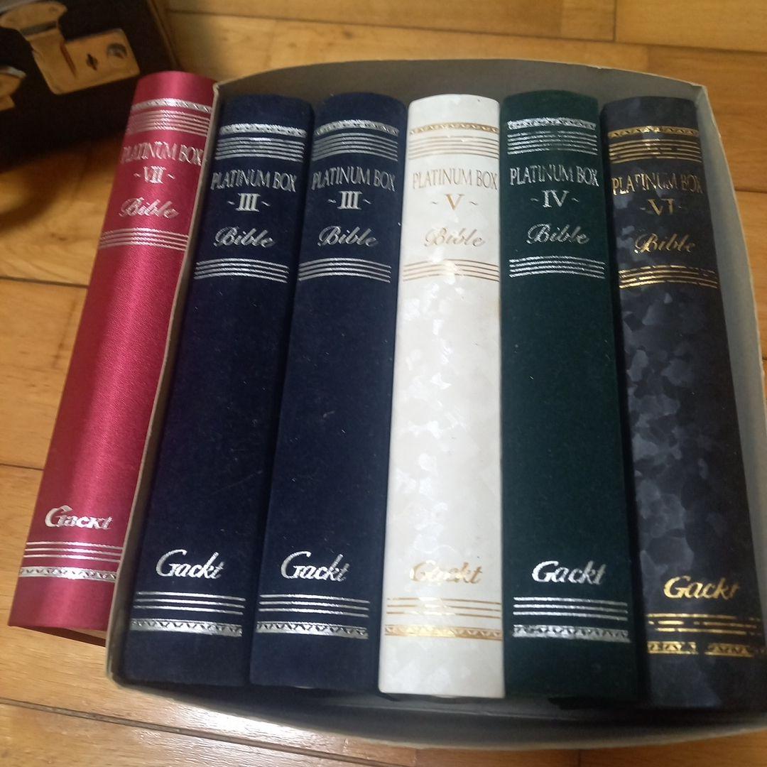 Gackt PLATINUM BOX 訳あり　バラ売りもあり 値段交渉