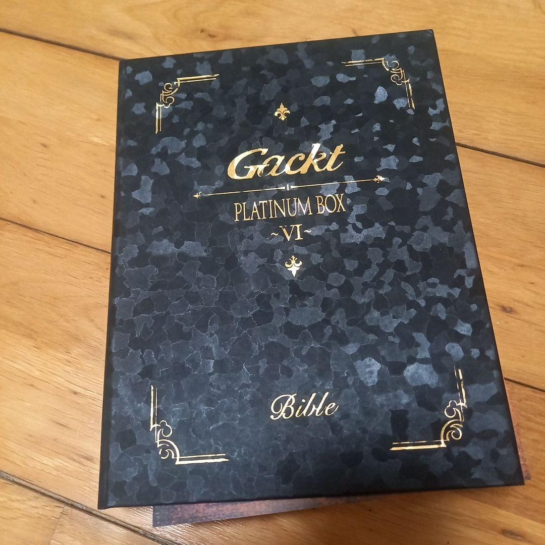 Gackt PLATINUM BOX 訳あり　バラ売りもあり 値段交渉