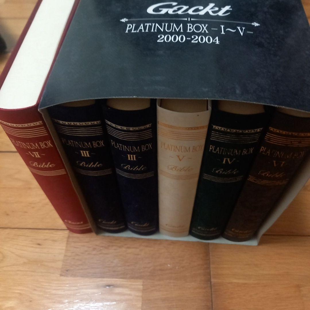 Gackt PLATINUM BOX 訳あり　バラ売りもあり 値段交渉