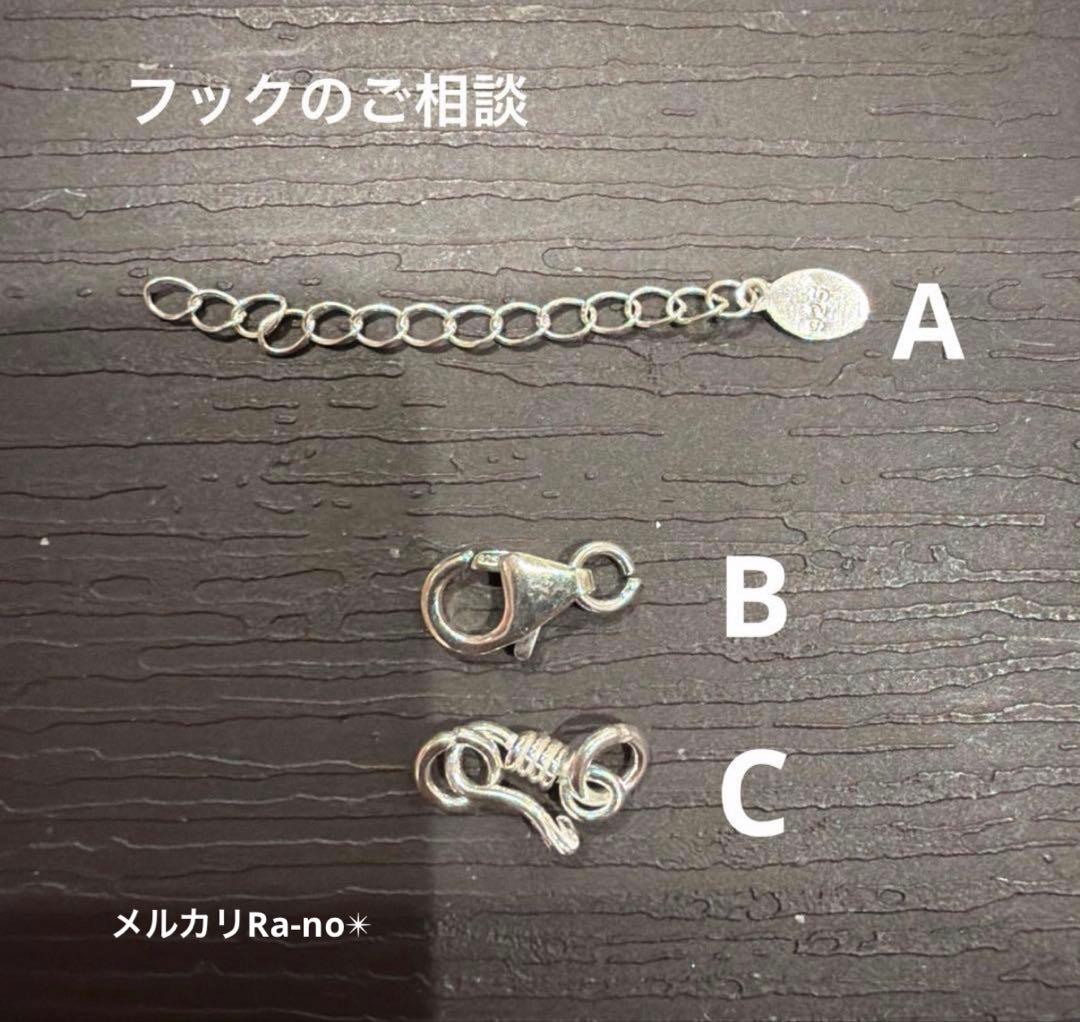 2点販売　▫️２連ブレスレット　※ B150-2 ▫️雫ネックレス　※N21-2
