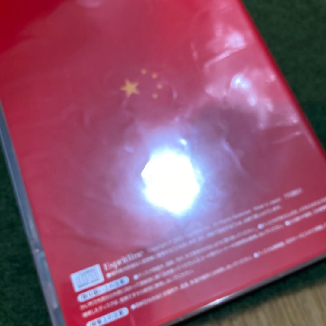 スピードラーニング　中国語　全32巻