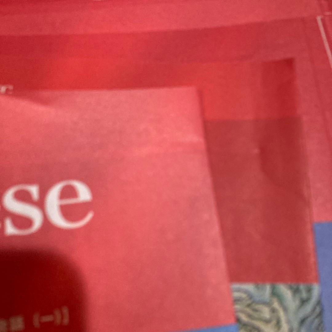 スピードラーニング　中国語　全32巻