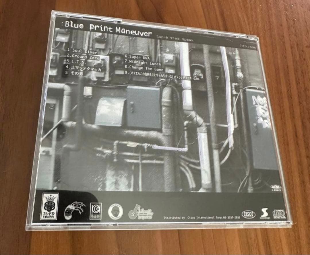 【廃盤】Lunch Time Speax ランチタイムスピークス / CD