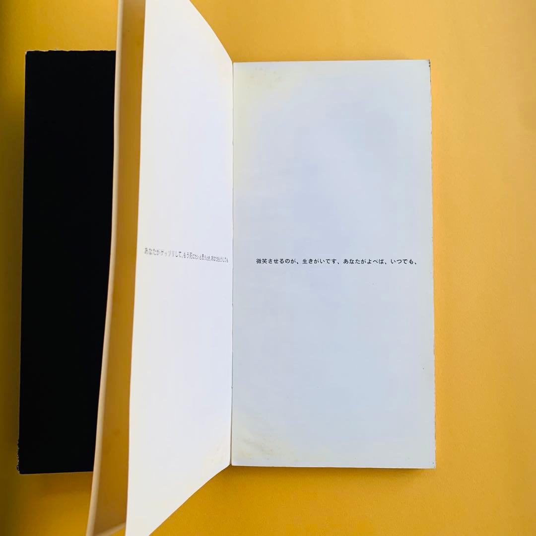 やなせ・たかし　メイ犬BON