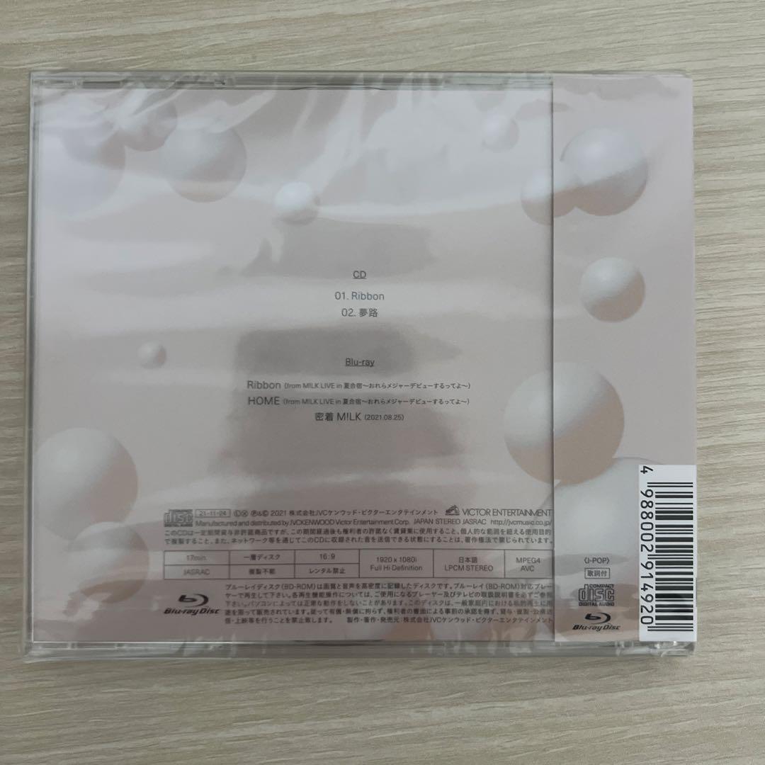 Ribbon M!LK 初回限定盤B CD+Blu-ray
