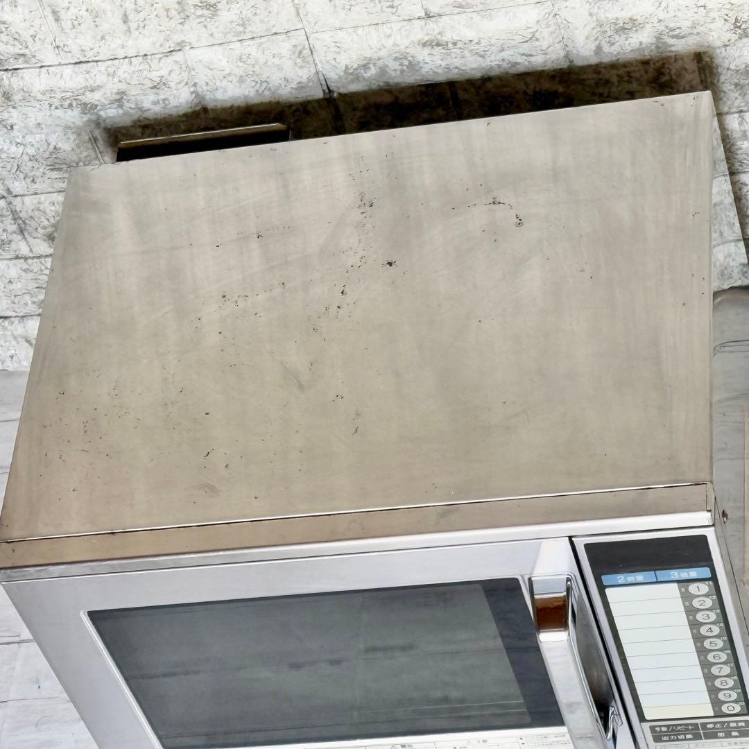 ホシザキ業務用電子レンジ 単相200V HM-11A型