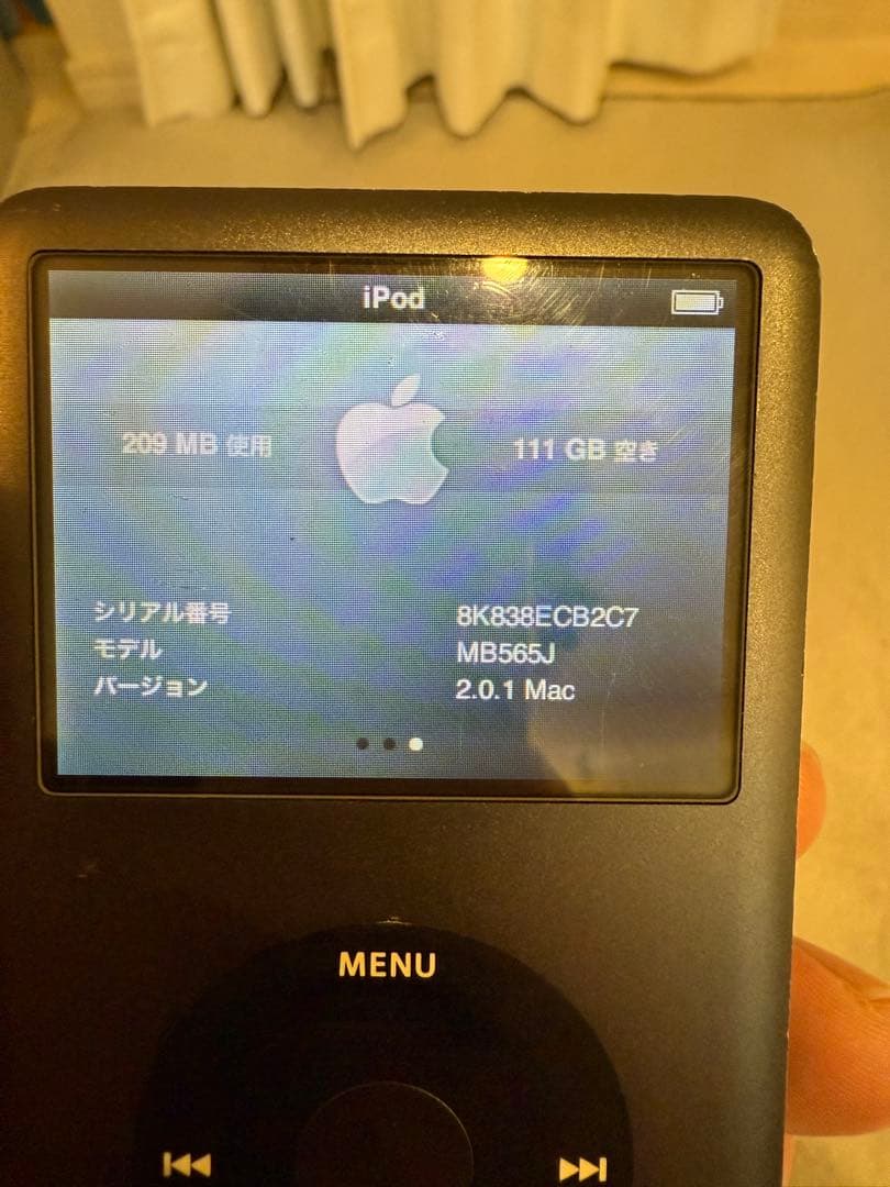 iPod classic 120GB デジタルオーディオプレーヤー