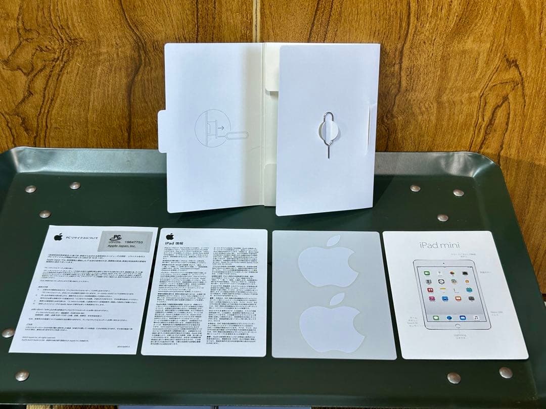 【フウタン】 iPad mini 4 Wi-Fi Cellular