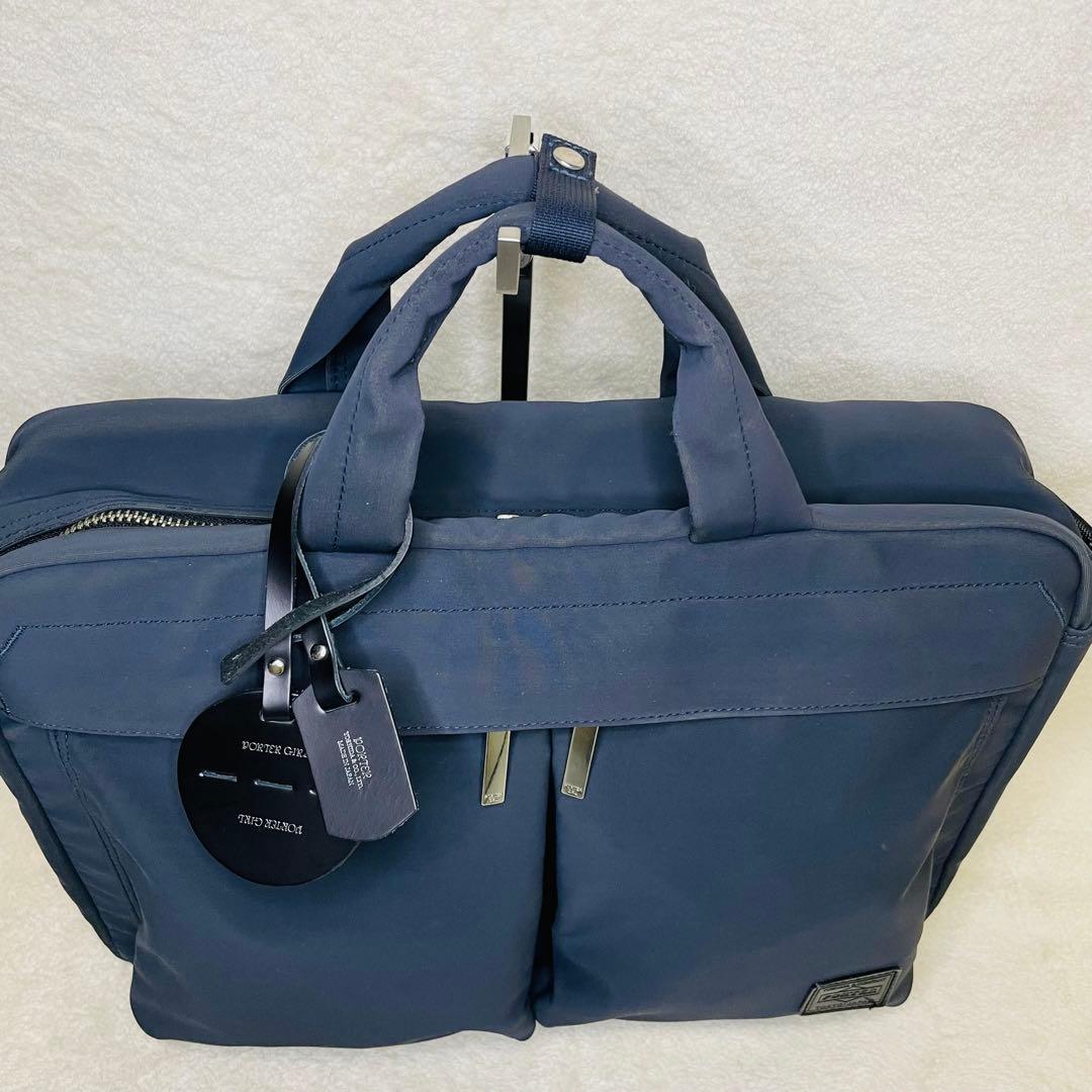 PORTER GIRL WREN レン 3way ビジネスバッグ ネイビー