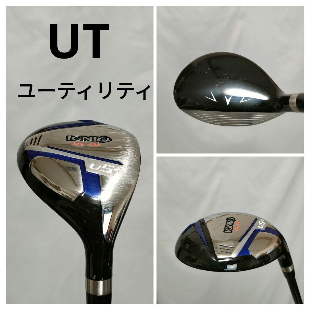 良品　IGNIO　メンズフルセット　買い足し不要　即ラウンドOK　送料込み