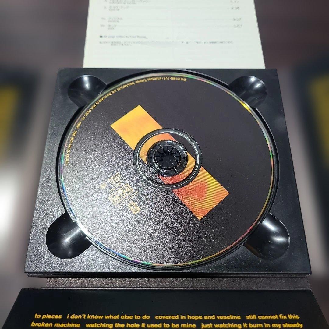 NINE INCH NAILS 9枚セット