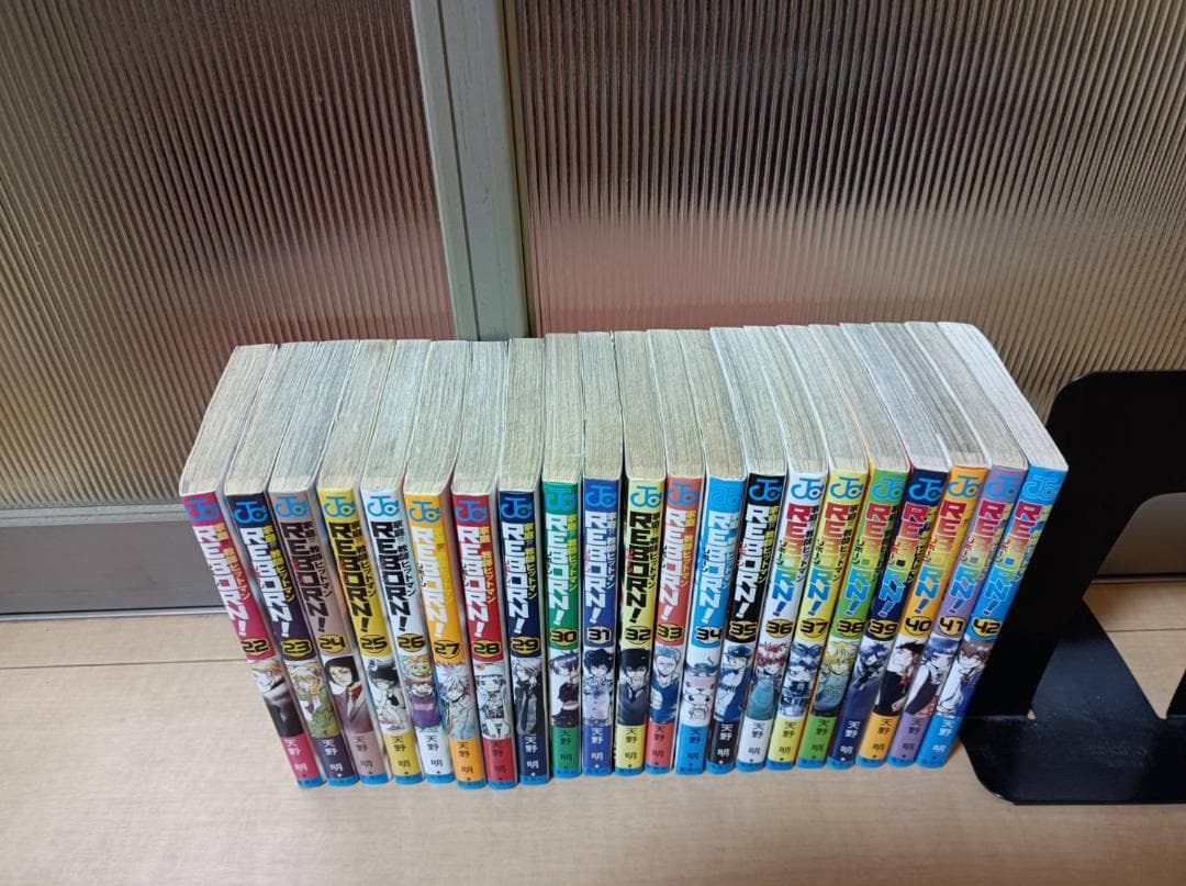 217美品 初版 帯付き 家庭教師ヒットマン リボーン エルドライブ 全巻