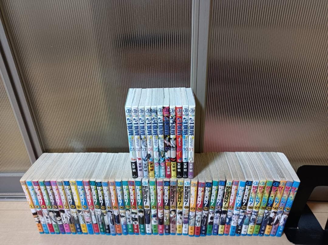 217美品 初版 帯付き 家庭教師ヒットマン リボーン エルドライブ 全巻