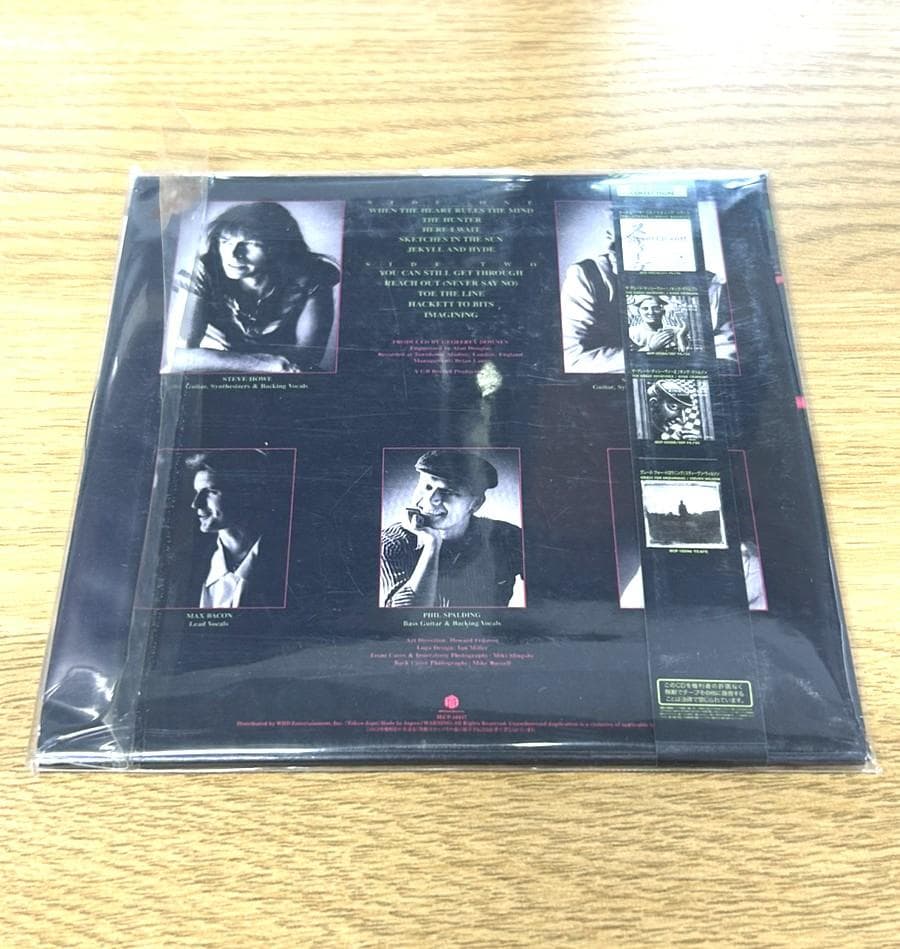 新品未開封　スティーヴ・ハケット GTR K2 HDマスタリング