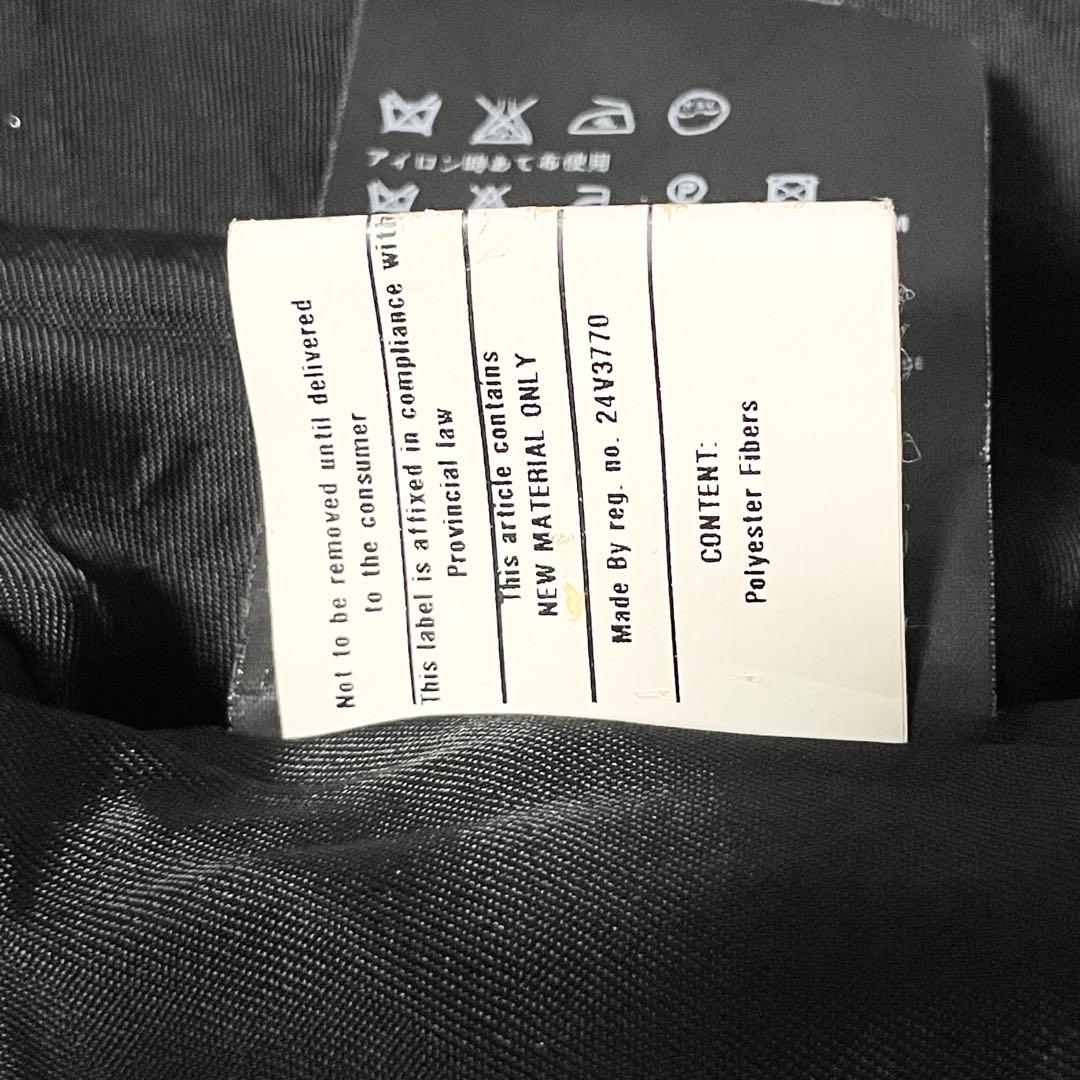 【美品】PRADA カーブドオフィサージャケット AW08 サイズ52 黒