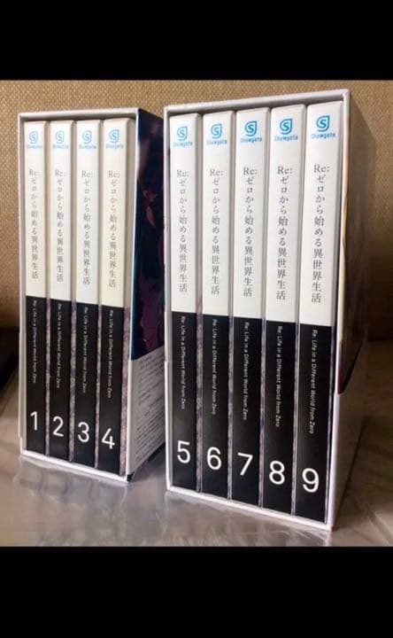 Re：ゼロから始める異世界生活/リゼロ/収納BOX2点付き/DVD全巻&劇場版他