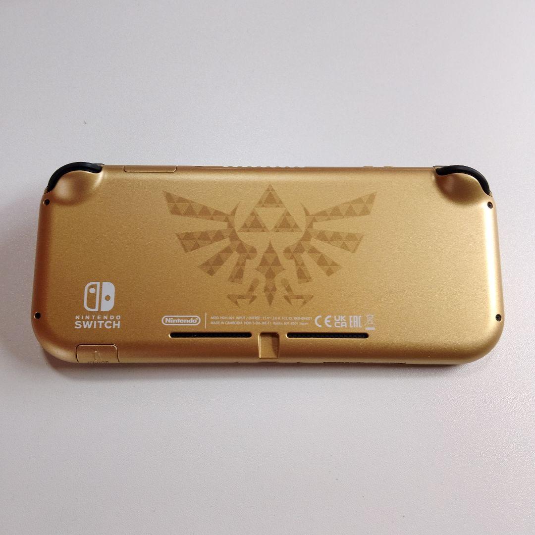 【switch LITE本体】Switch LITE本体 ハイラルエディション