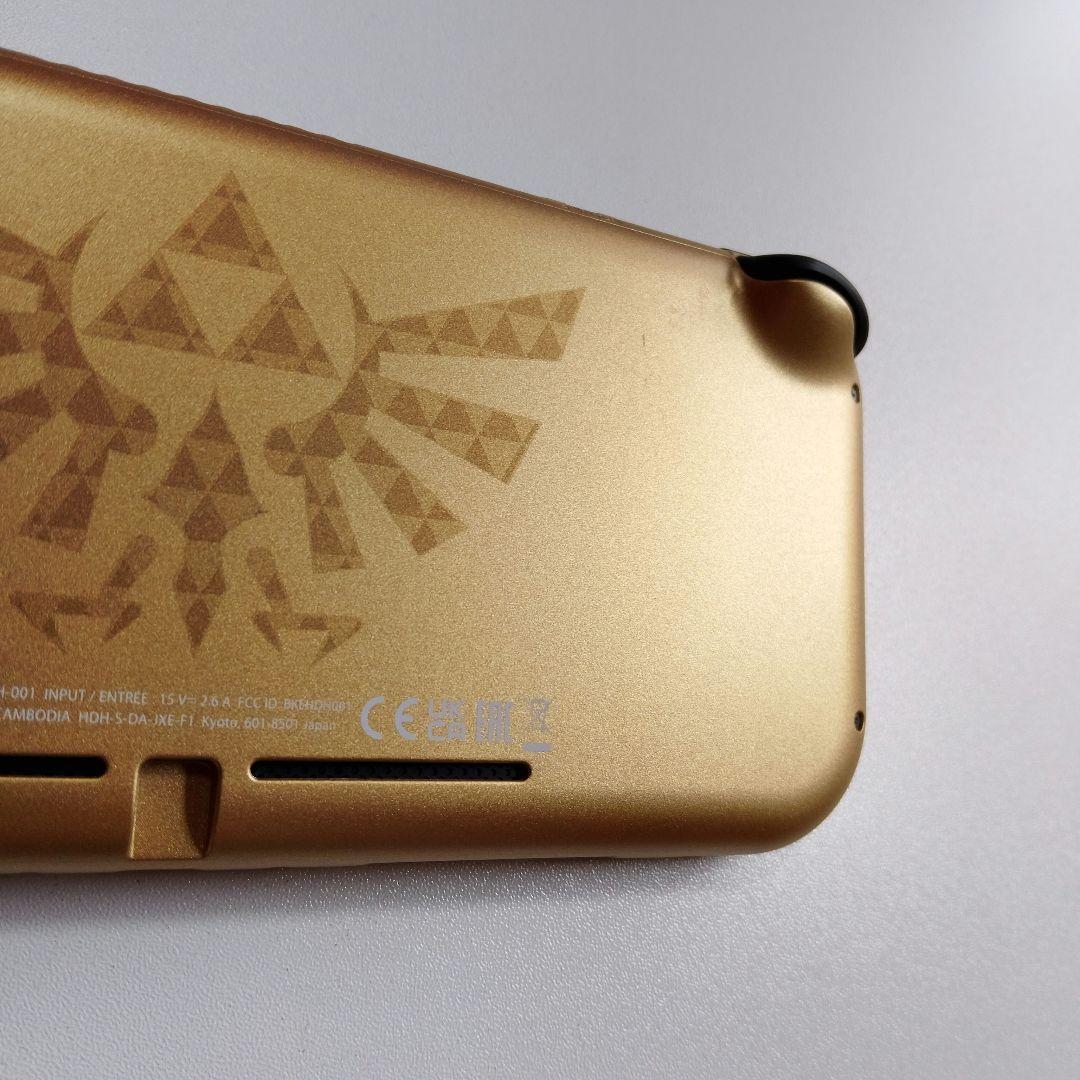 【switch LITE本体】Switch LITE本体 ハイラルエディション