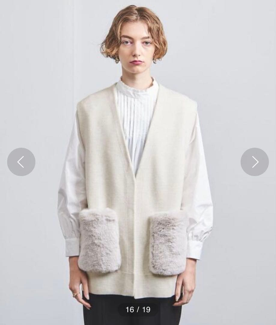 【未使用級】UNITED ARROWS ポケットファー　ジレ