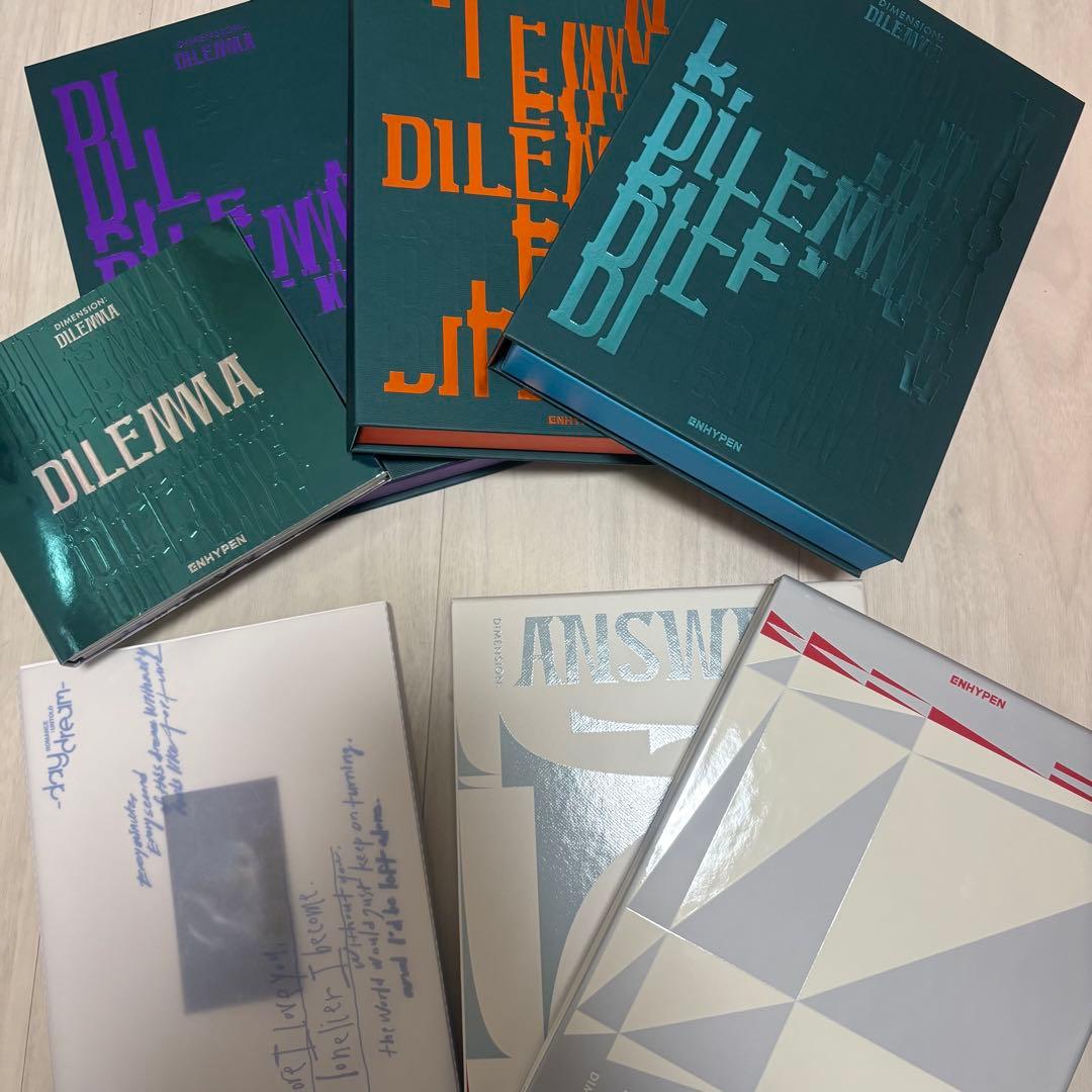 ENHYPEN エナプ アルバム セット