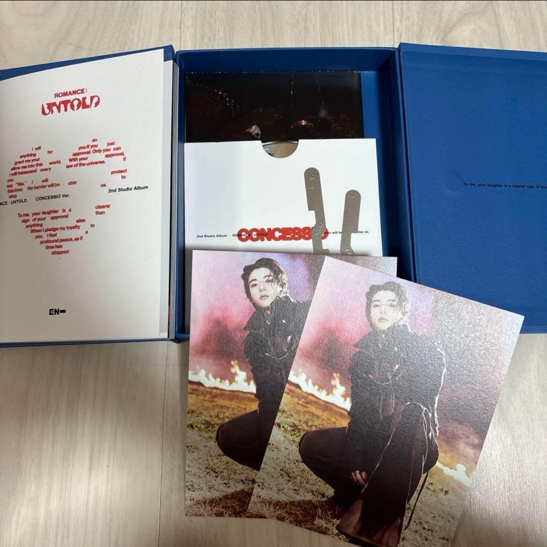 ENHYPEN エナプ アルバム セット