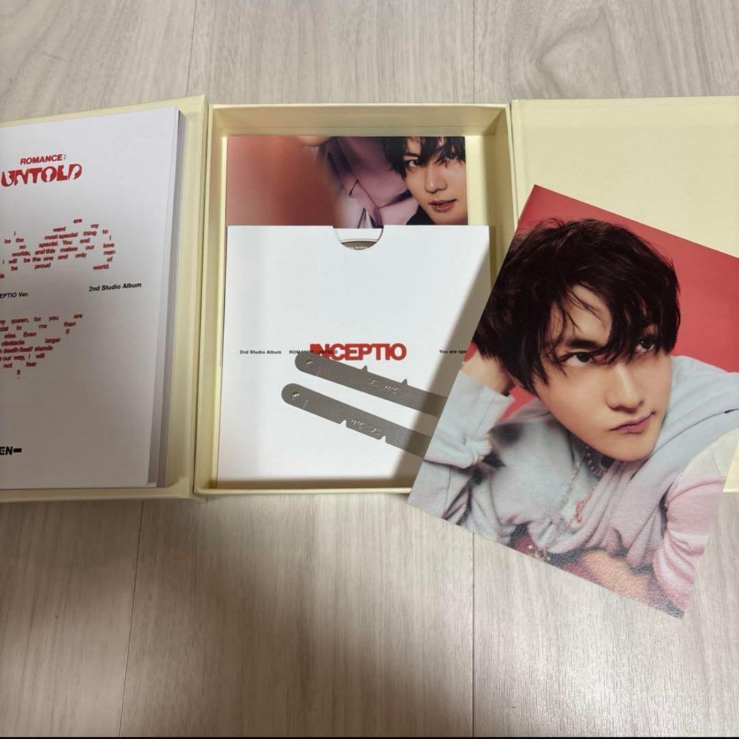 ENHYPEN エナプ アルバム セット