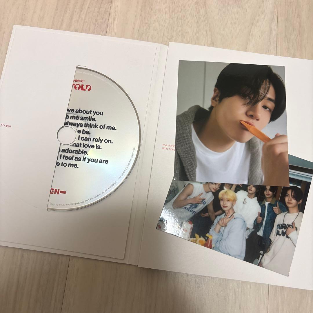 ENHYPEN エナプ アルバム セット