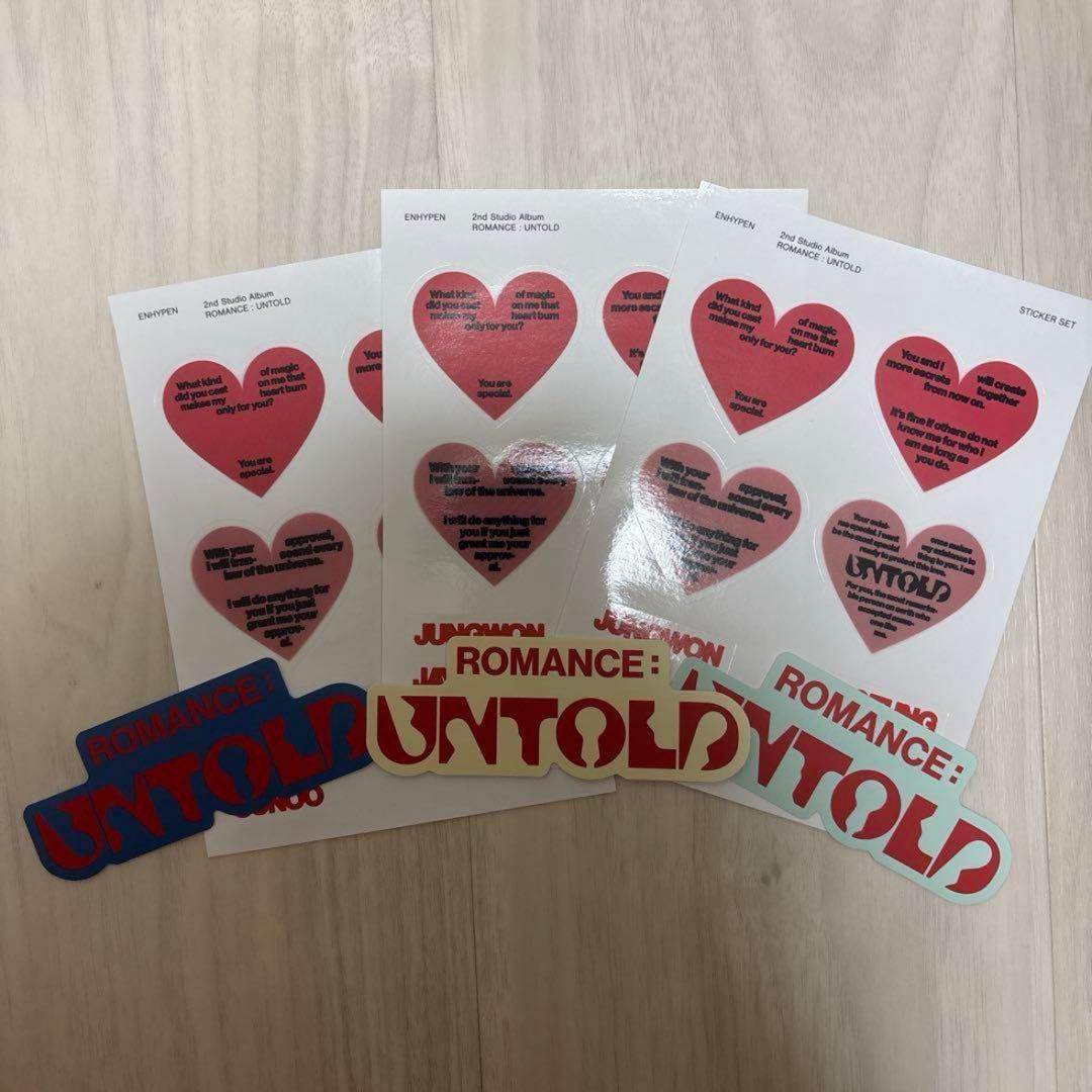 ENHYPEN エナプ アルバム セット