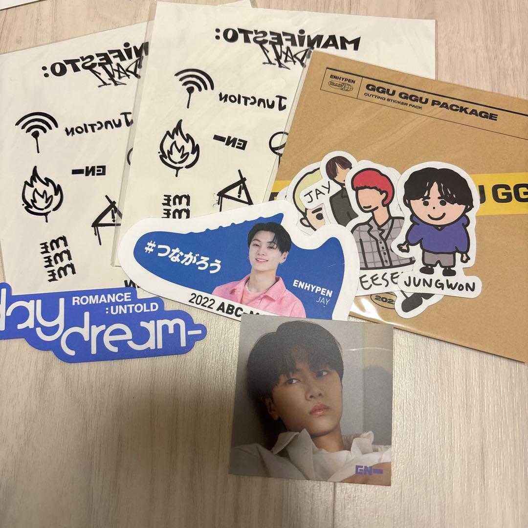 ENHYPEN エナプ アルバム セット