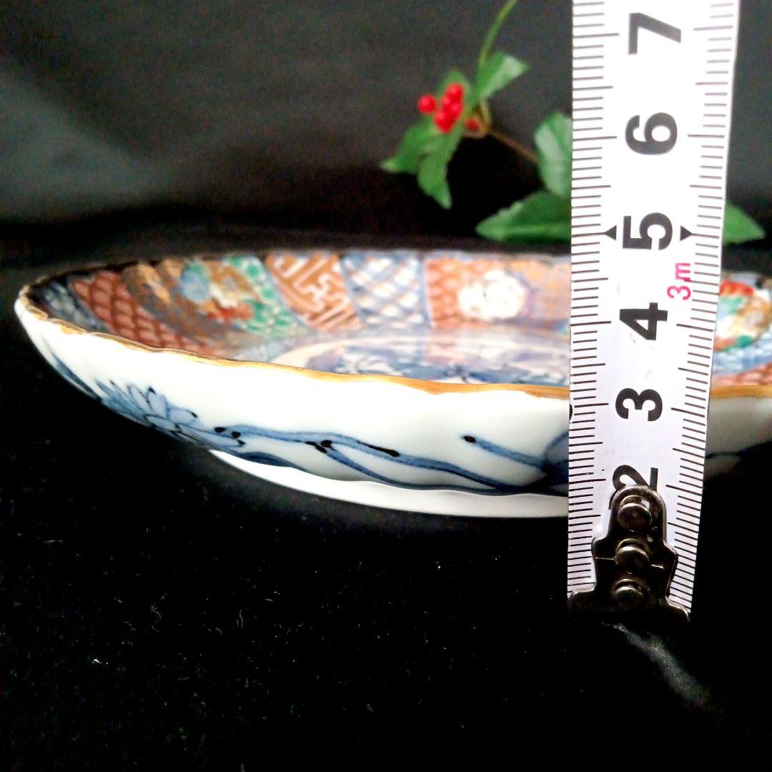 美濃焼　龍峯窯　輪花　古伊万里　金彩祥瑞花丸紋　中皿 19cm 5枚