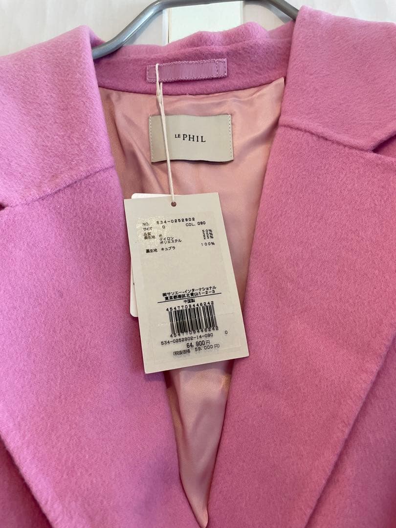 未使用タグ付きLE PHIL ライトリバーコート