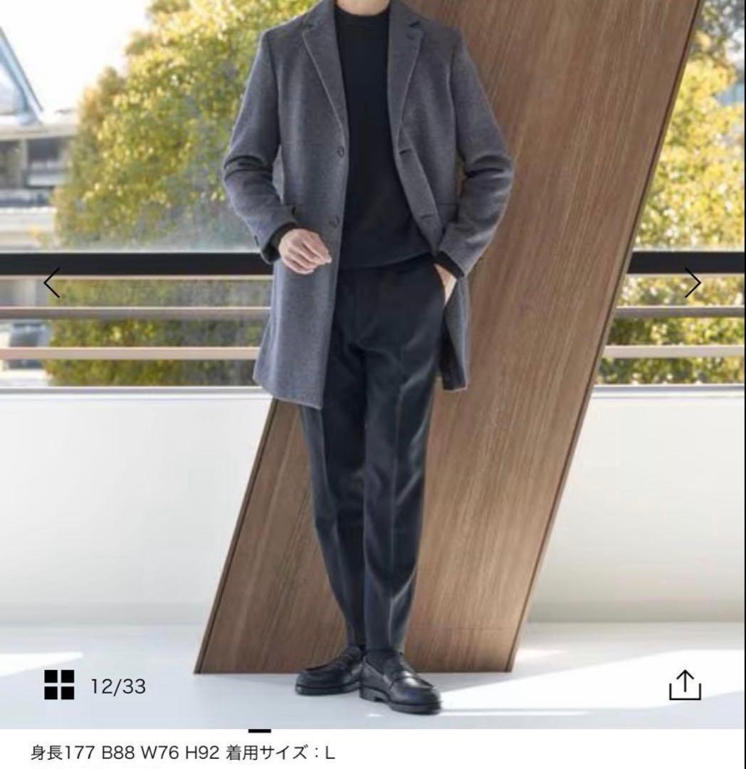 BEAUTY&YOUTH ユナイテッドアローズ チェスター　コート　XL