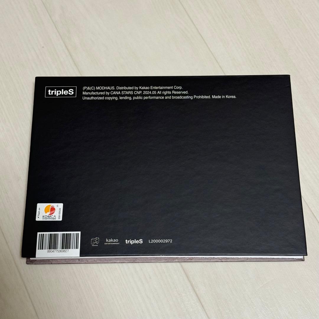 triples ASSEMBLE24 タワレコ　渋谷　直筆サイン入り　アルバム