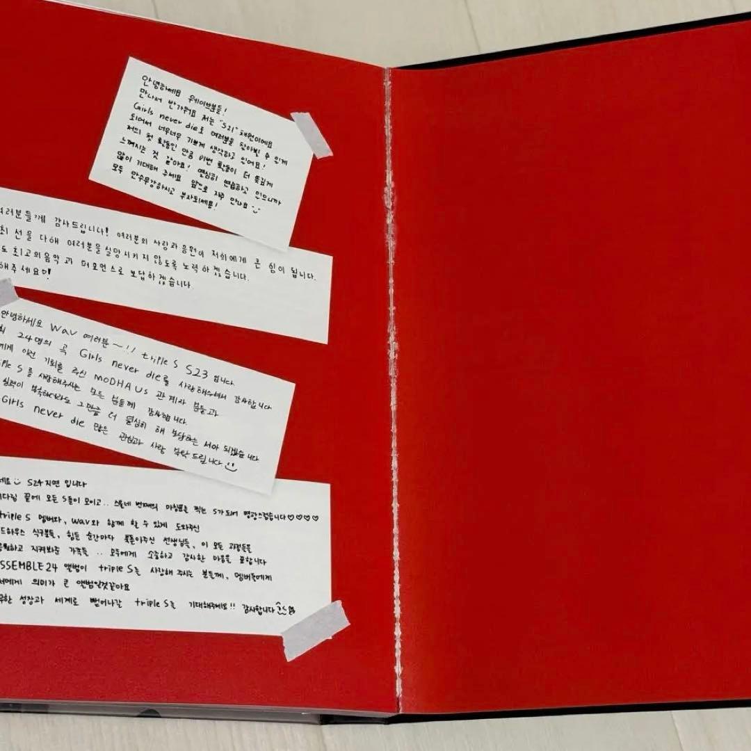 triples ASSEMBLE24 タワレコ　渋谷　直筆サイン入り　アルバム