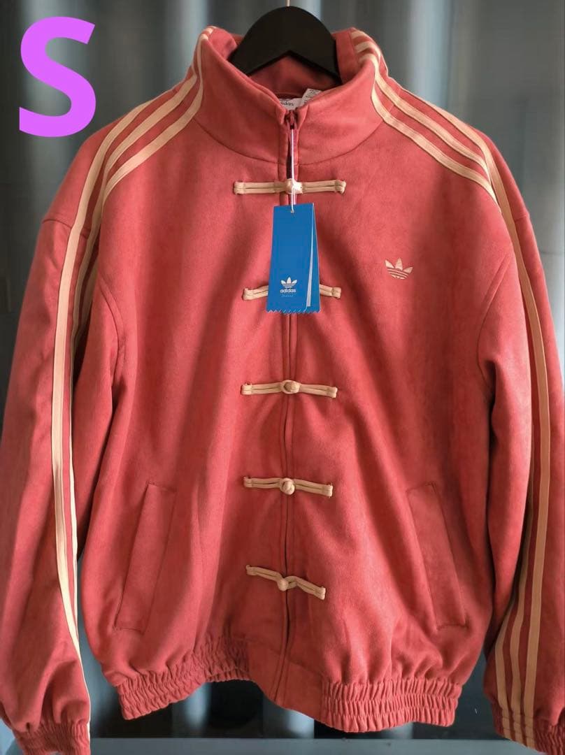 海外限定 アディダス 巳年 トラック スエード ジャケット レッド S