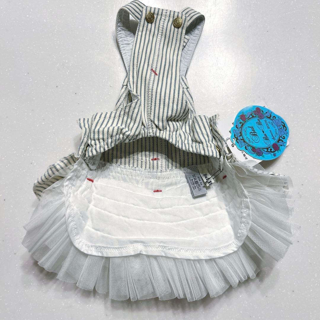 ブルブブ★即完売ヒッコリージャンスカXS☆サックス★スカート新品タグ付き